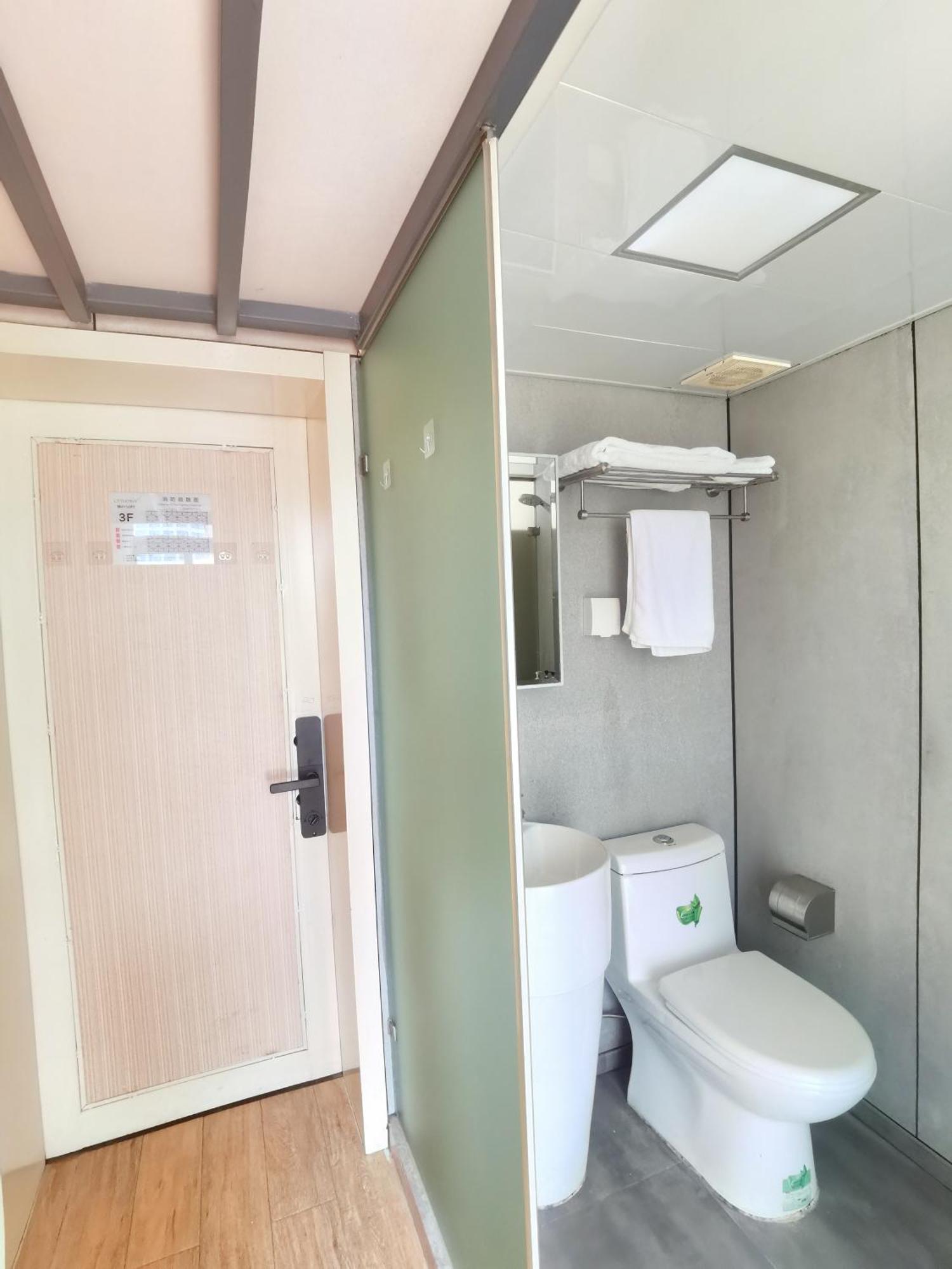 Yue Lv Hotel Thượng Hải Ngoại thất bức ảnh